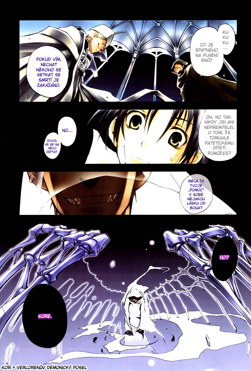 {NEx} 07Ghost ch04 - 01.jpg
